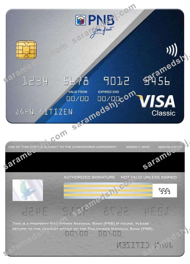 Philippines National Bank (PNB) visa classic card